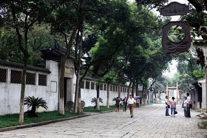 JICHANG GARDEN OF WUXI